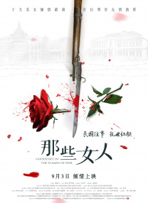 亚洲乱亚洲